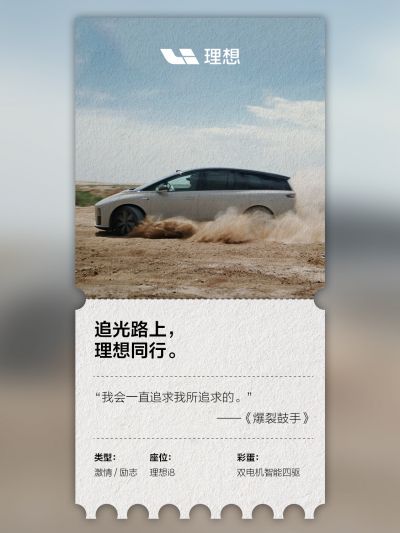 z6尊龙社区_z6尊龙汽车